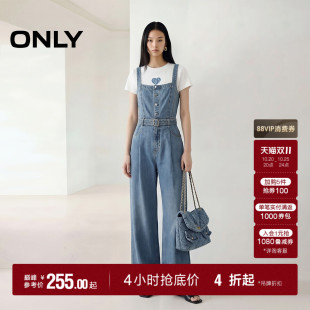 ONLY2026秋季新款复古做旧水洗宽松显瘦阔腿背带裤牛仔裤女