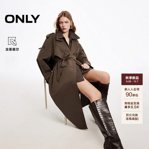 ONLY双排扣收腰插肩宽松长款风衣