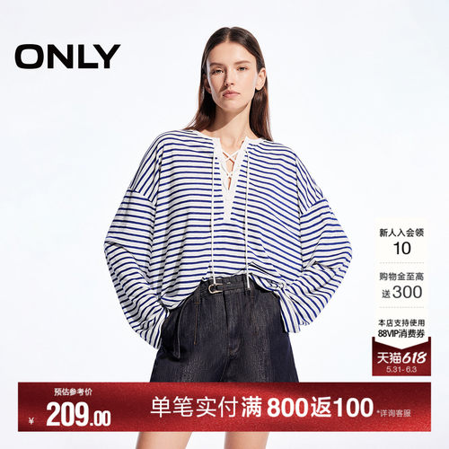 ONLY宽松落肩条纹长袖T恤