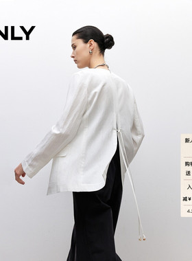 ONLY2026春季新款淡人穿搭简约正肩宽松显瘦长袖白色西服外套女