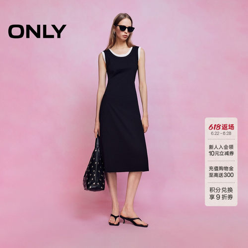 ONLY收腰显瘦无袖中长裙连衣裙
