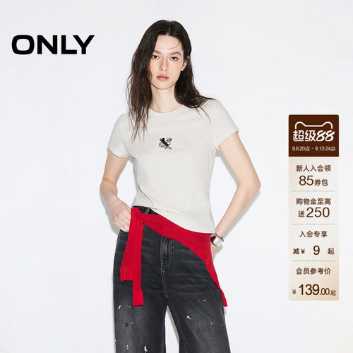 ONLY立体刺绣正肩短袖T恤