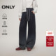 新款 舒适弹力抽绳腰头渐变立裁香蕉裤 长裤 ONLY2026春季 牛仔裤 女