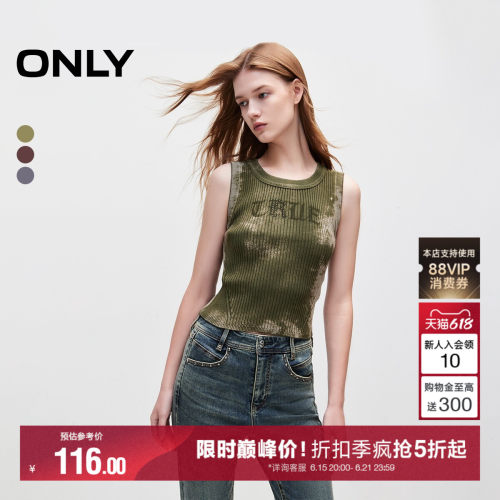 针织衫ONLY做旧螺纹无袖短款