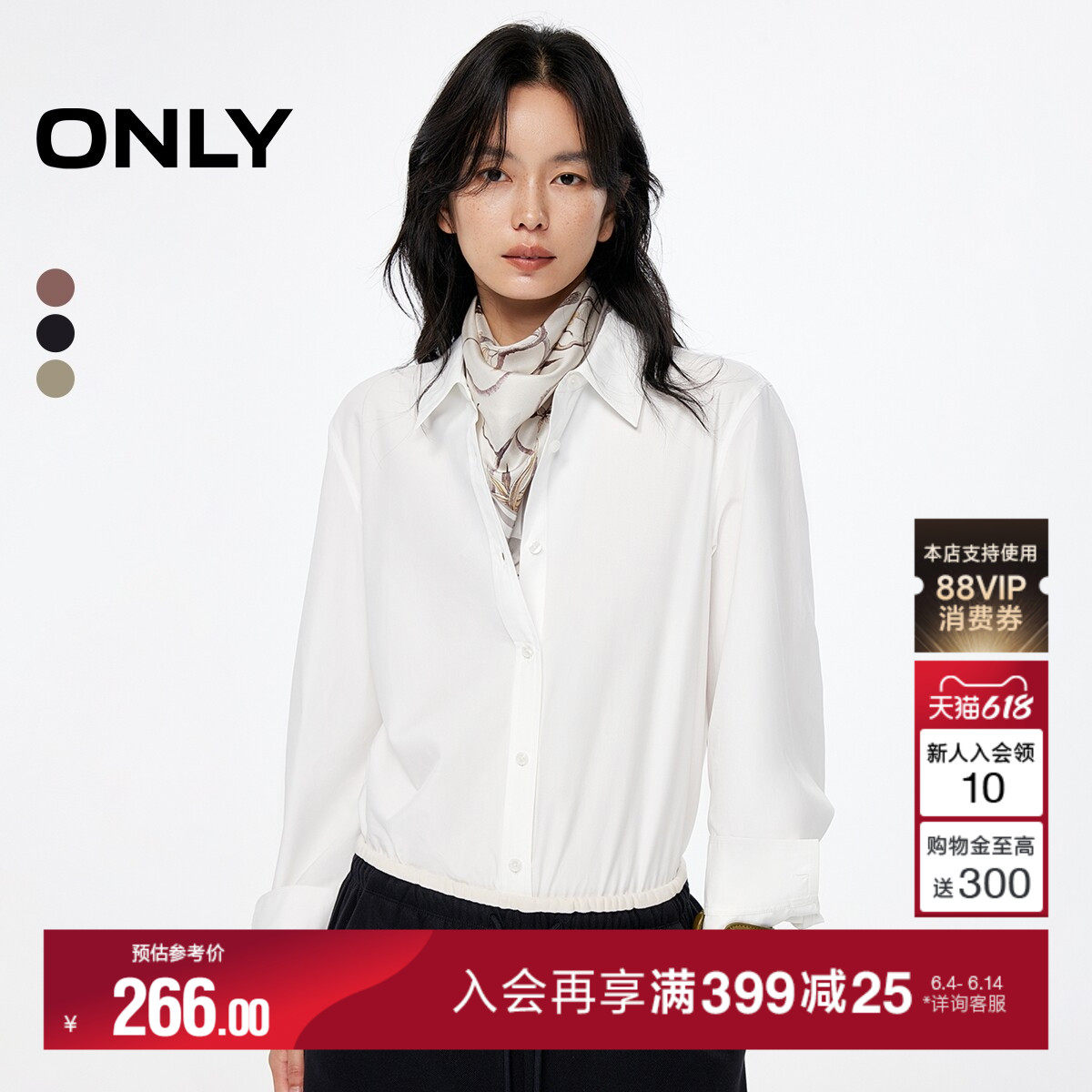 ONLY2026春季新款柔软透气桑蚕丝面料浪漫氛围感印花方形围巾女