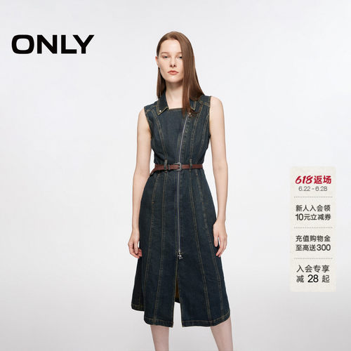 显瘦中长款牛仔连衣裙ONLY