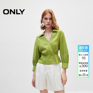 女 ONLY春季 V领衬衫 七分袖 124331001 上衣显瘦设计优雅纯色灯笼袖