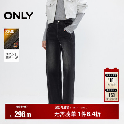 ONLY高腰九分裤牛仔裤