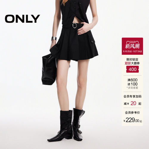 ONLY工装口袋前片百褶短裤