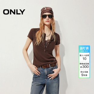 纯色正肩修身 简约柔软亨利领短袖 上衣上衣T恤女 新款 ONLY2026春季