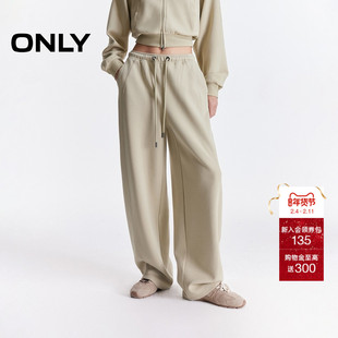 ONLY2025冬季新款宽松舒适自在弹力抽绳腰头弯刀长裤休闲裤女