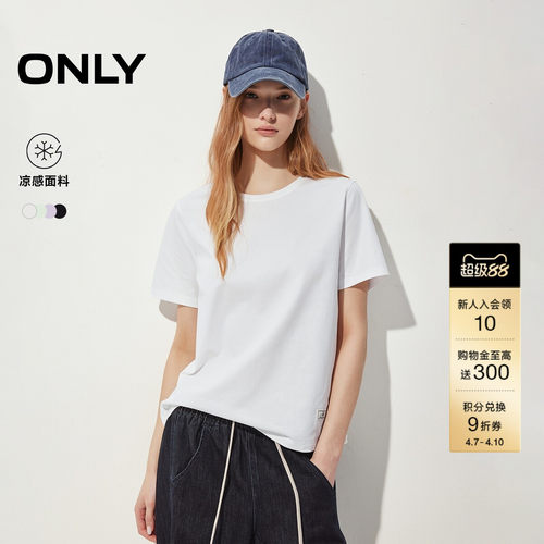ONLY织标正肩合体舒适圆领T恤