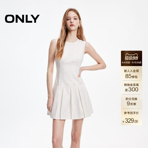 ONLY暗纹牛仔短裙连衣裙