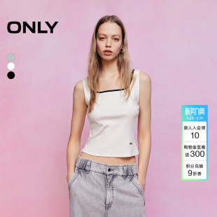 ONLY2026春季 纵向显瘦罗纹撞色方领舒适吊带背心上衣T恤女 新款