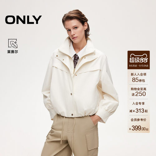 ONLY立领廓形夹克风衣