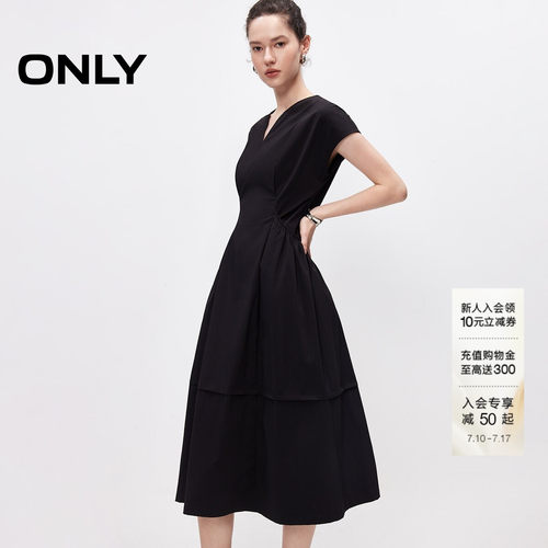 ONLY优雅V领纯色立体口袋连衣裙