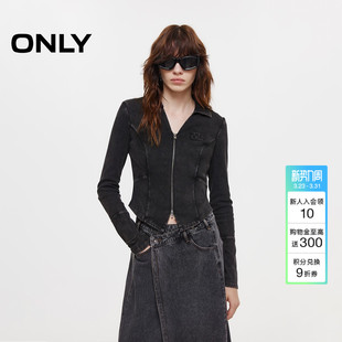 长袖 上衣实用双向拉链V字翻领双C剪裁修身 T恤女 新款 ONLY2026春季