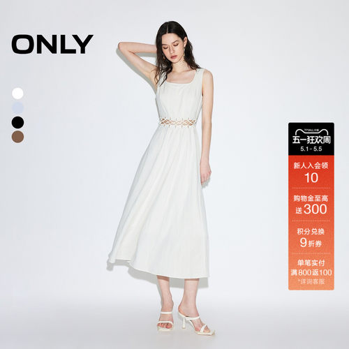 ONLY小方领大体量A字裙连衣裙