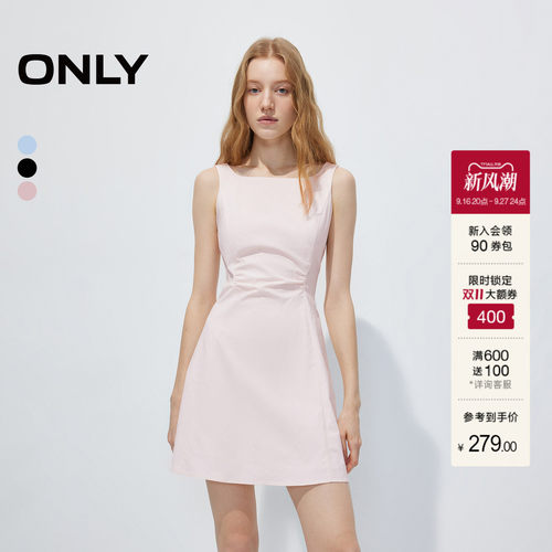 ONLY显瘦捏褶解构后领V裁连衣裙