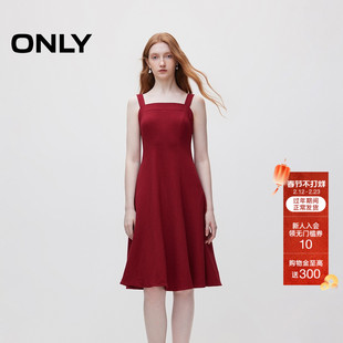 ONLY夏季天鹅法式大方领复古优雅收腰A字裙吊带裙中长裙连衣裙女