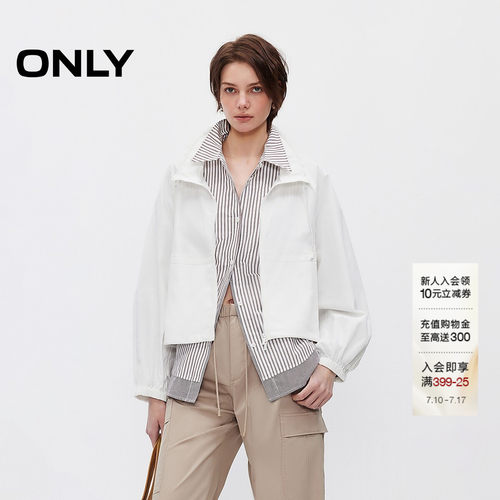 ONLY立领宽松舒适插肩袖外套