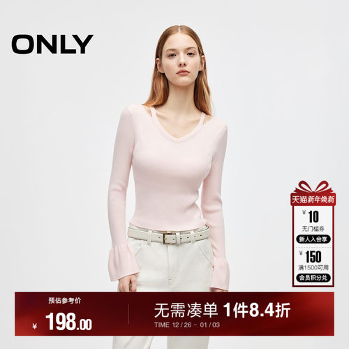 ONLY甜美喇叭袖露肩针织衫