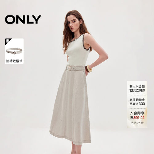 ONLY针织牛仔拼接假两件连衣裙