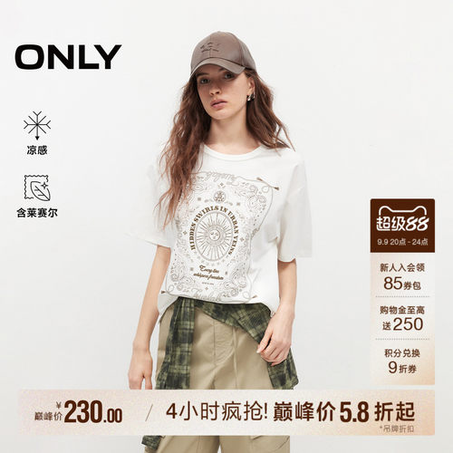 ONLY复古质感刺绣印花图案T恤