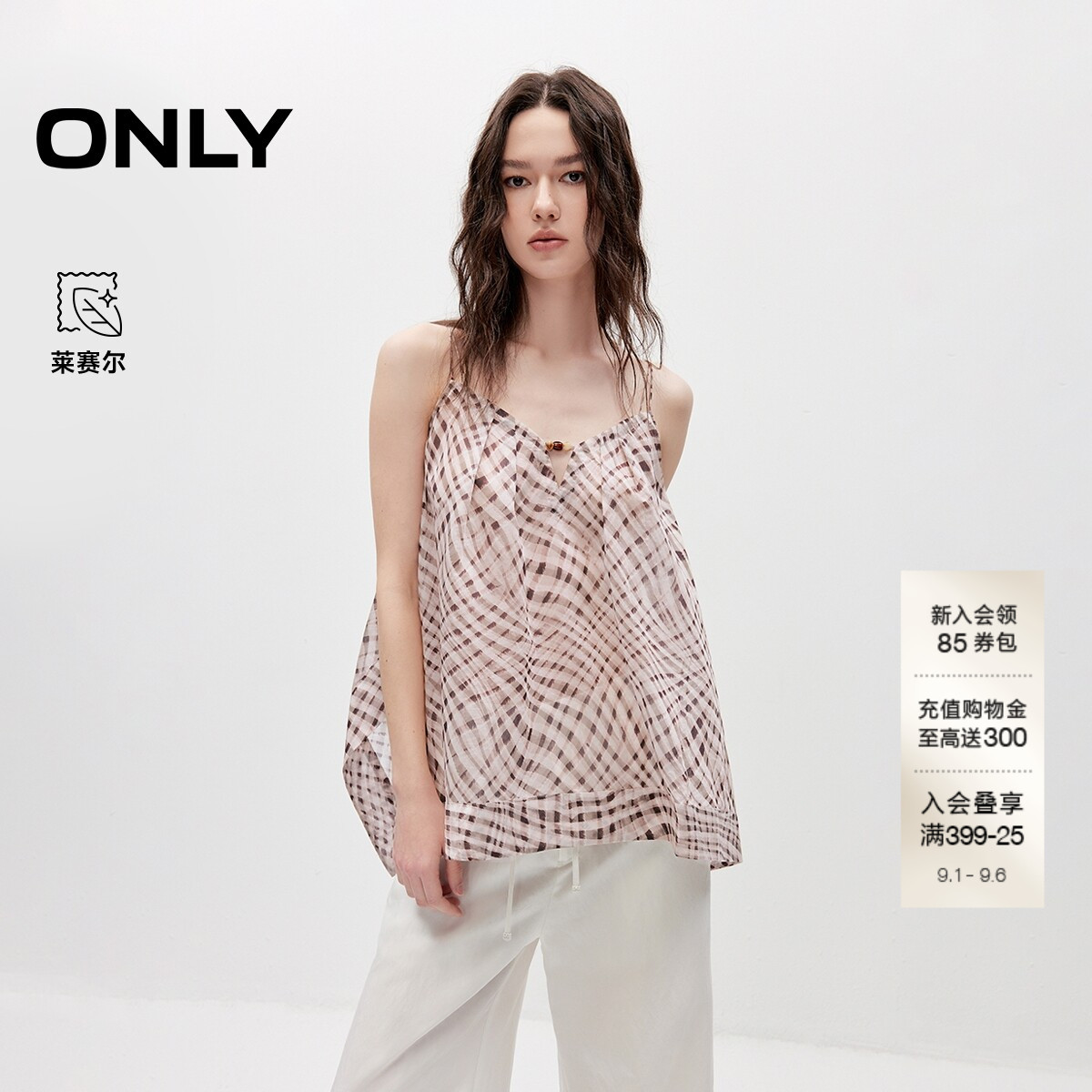 ONLY甜美吊带格纹印花薄款雪纺衫