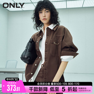 ONLY2024春季新款简约休闲加绒OVERSIZE牛仔衬衫女|124162006