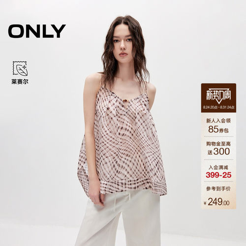 ONLY甜美吊带格纹印花薄款雪纺衫
