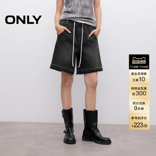 ONLY弹力腰头短裤牛仔裤