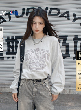 ONLY冬季NBA联名款宽松圆领纯棉落肩卫衣女|12449S004