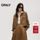 ONLY2025冬季 风衣女 直筒短款 新款 复古小翻领质感麂皮绒灯笼袖