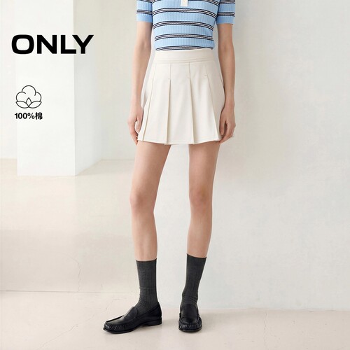 ONLY纯棉高腰A字百褶牛仔裙裤女