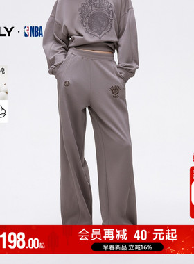 ONLY冬季NBA联名款高腰显瘦纯棉长裤休闲裤子|12441D004