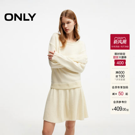ONLY2026秋季新款含羊毛可拆实穿两件套短款裙子针织连衣裙女