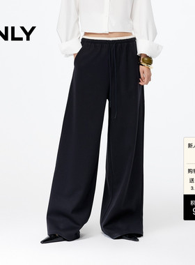 ONLY春季潮流休闲风显瘦宽松设计人字呢直筒裤长裤休闲裤女