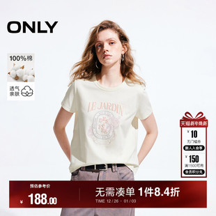 舒适设计感玫瑰印花正肩短袖 新款 ONLY2025夏季 T恤女 热销爆款