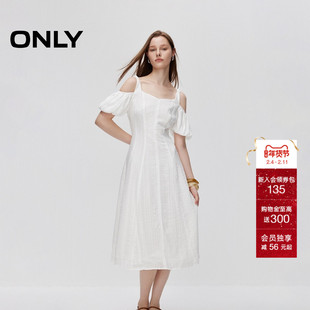 ONLY夏季简约百搭纯色莱赛尔露肩收腰显瘦白色中长款连衣裙女