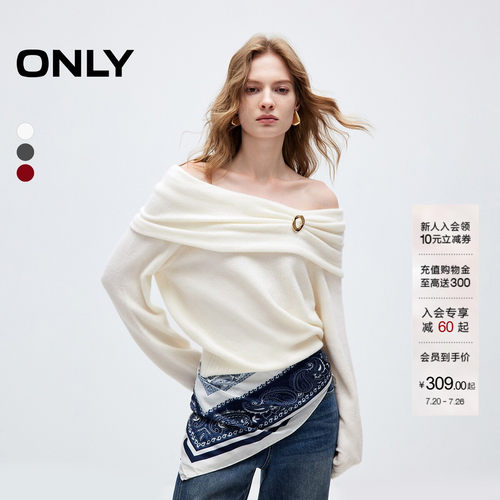 ONLY基础一字肩不对称毛感针织衫