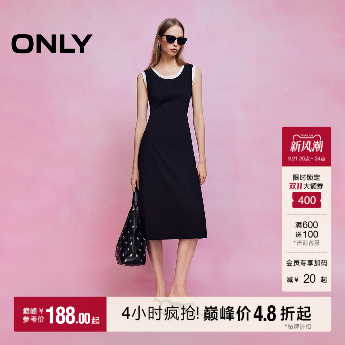 ONLY收腰显瘦无袖中长裙连衣裙										