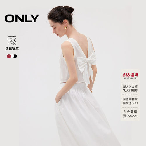 ONLY蝴蝶结露背无袖蕾丝衫