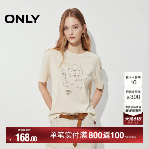ONLY花朵图案落肩袖宽松T恤