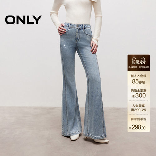 ONLY高腰喇叭裤长裤牛仔裤