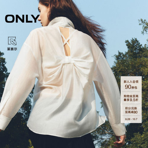ONLY时髦宽松立体蝴蝶结衬衫