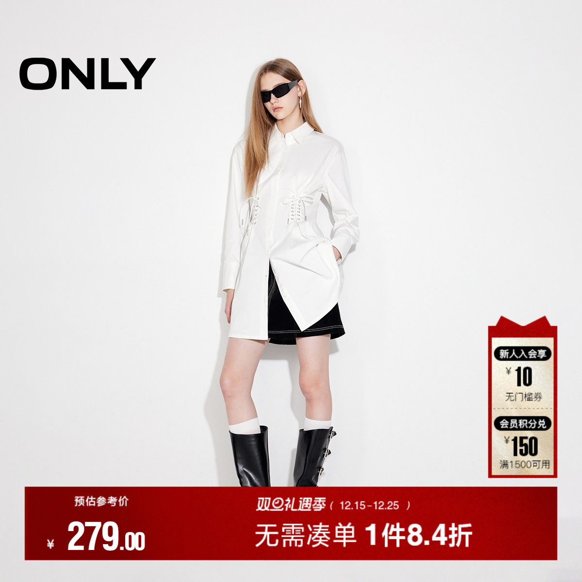 ONLY2025秋季新款设计感系带翻领收腰落肩袖长袖衬衫女|125105005