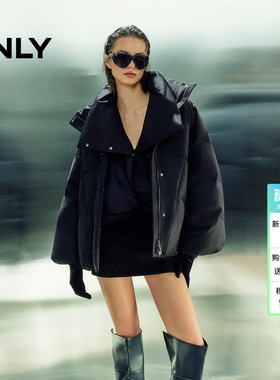 ONLY2025冬季新款90白鸭绒弧线绗缝剪裁设计宽松纯色立领羽绒服女