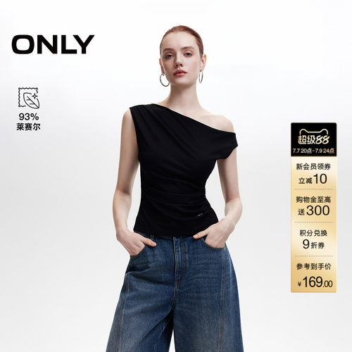 ONLY褶皱斜肩修身露肩T恤