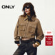 酷感下摆抽绳利落正肩带盖口袋短款 ONLY2025冬季 新款 皮衣外套女
